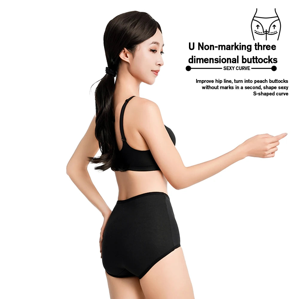 ComfyCurve™ Panties