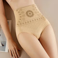 SlimLift™ Brief